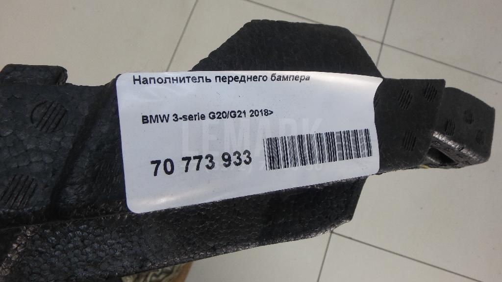 Наполнитель переднего бампера для  Cadillac CTS 2002-2008