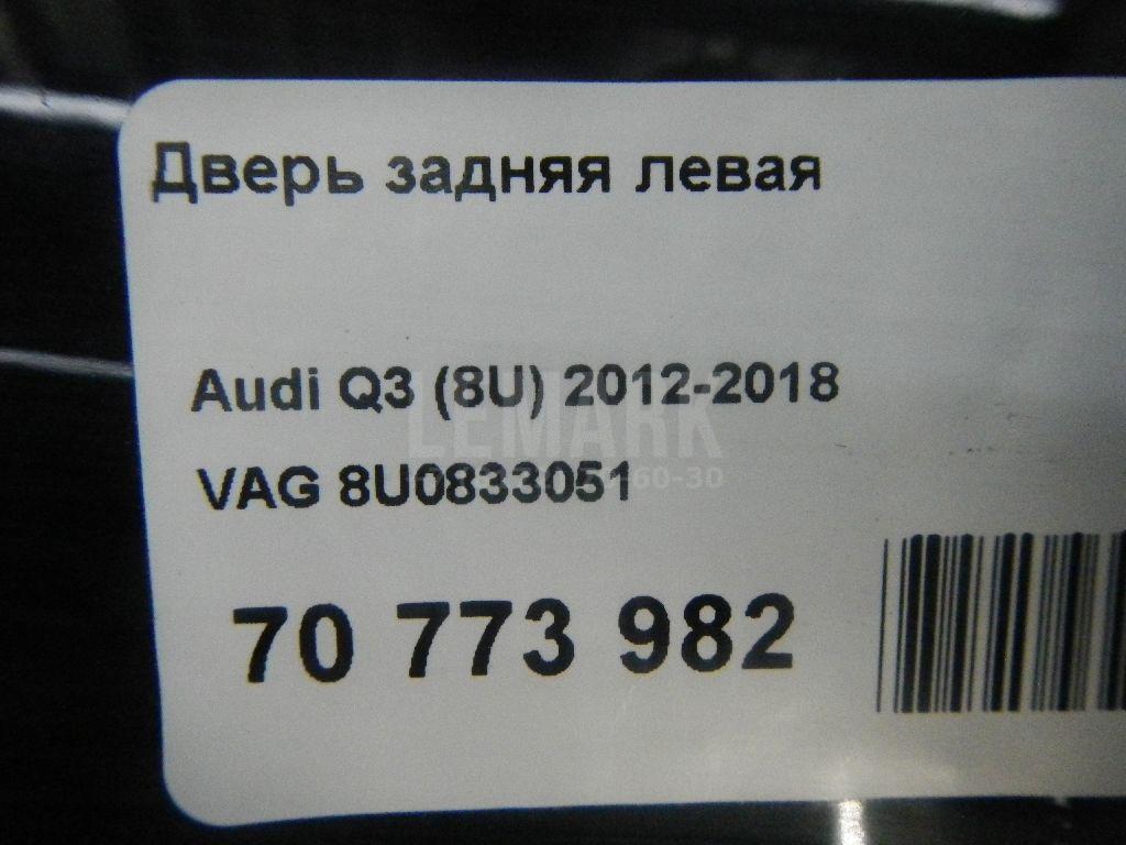 Дверь задняя левая для  Alfa Romeo Stelvio 2016