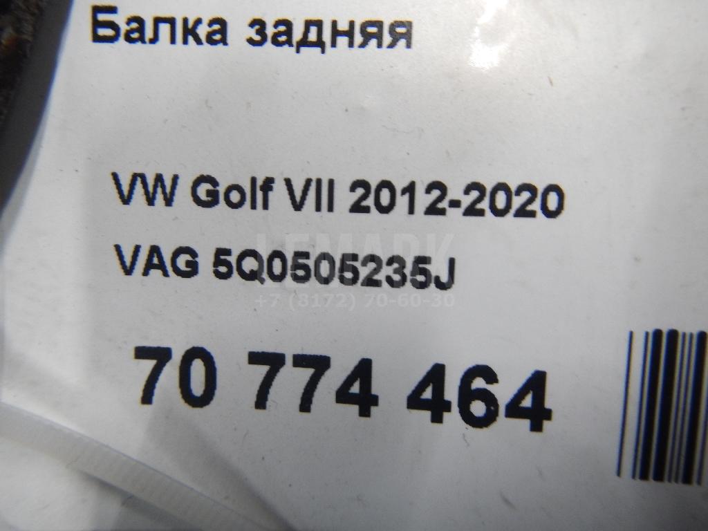 Балка задняя для  BPW ECO 0-1996