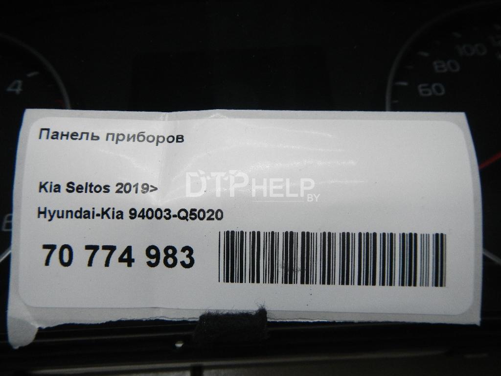 Фото Панель приборов для Kia Seltos  2020