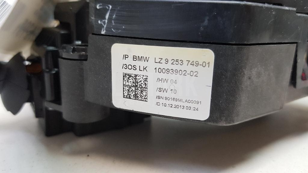 Переключатель подрулевой в сборе для  Audi Allroad quattro 2000-2005
