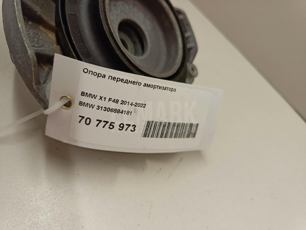 Опора переднего амортизатора для  Audi A4 [B9] 2015