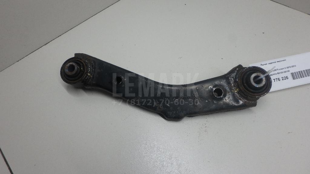 Рычаг задний верхний 551002S100 Hyundai-Kia