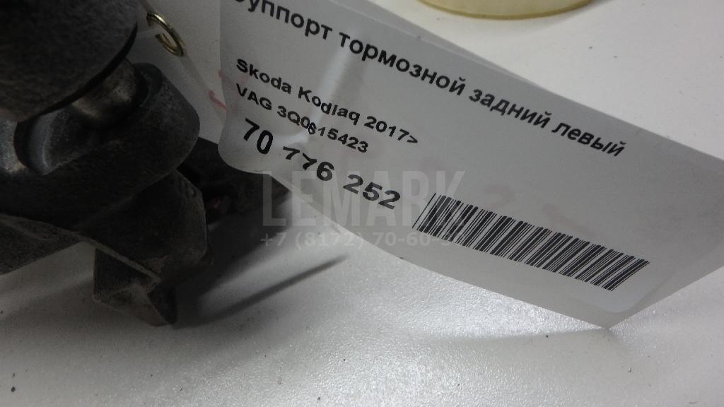 Суппорт тормозной задний левый