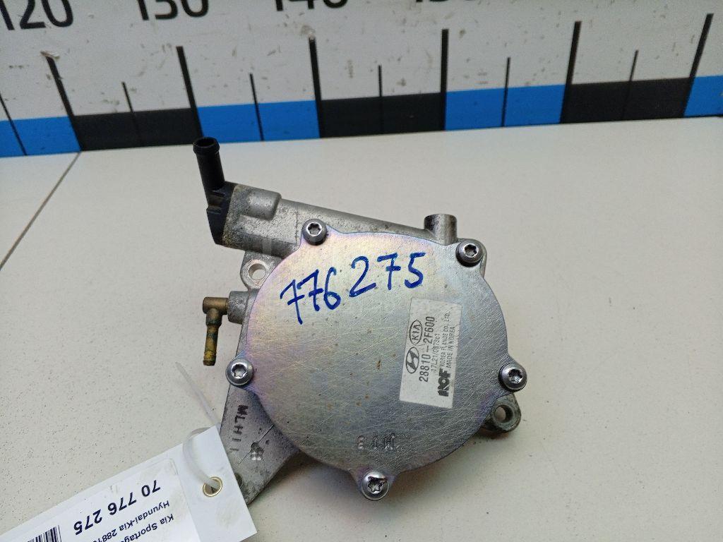 Насос вакуумный 288102F600 Hyundai-Kia