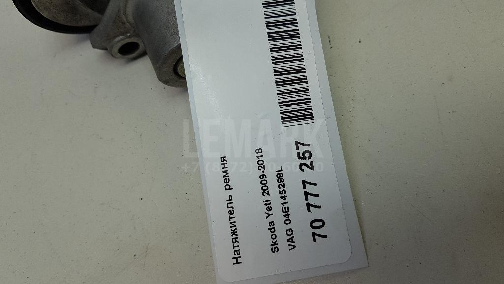 Натяжитель ремня для  BMW 2-serie F22/F23/F87 2013-2020