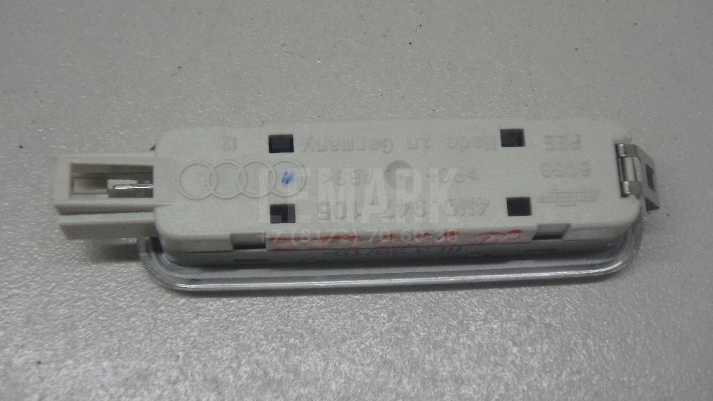 Плафон салонный для  BYD F0 2008-2015