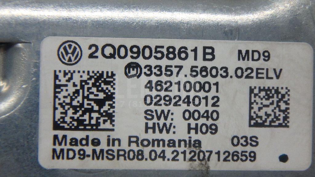 Замок рулевого управления