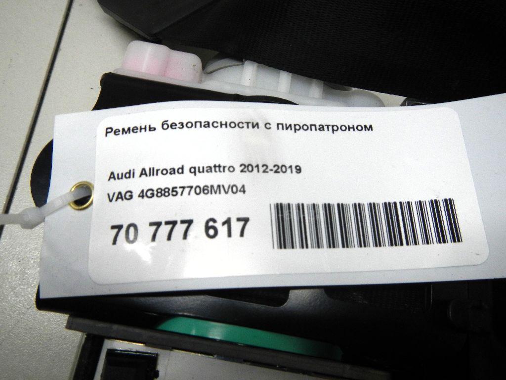 Ремень безопасности с пиропатроном для  Acura RDX 2006-2012