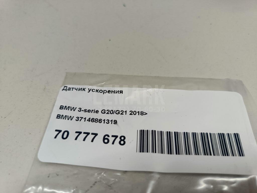 Датчик ускорения для  Audi A7 (4G8) 2011-2018