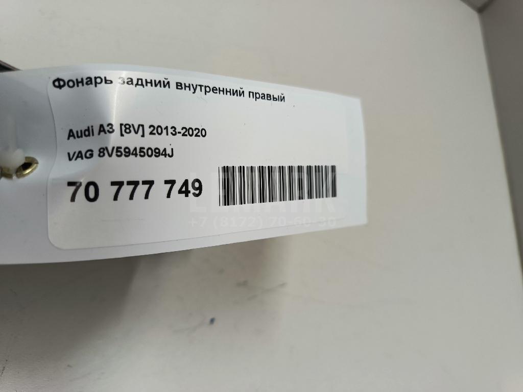 Фонарь задний внутренний правый для  Audi A4 [B8] 2007-2015