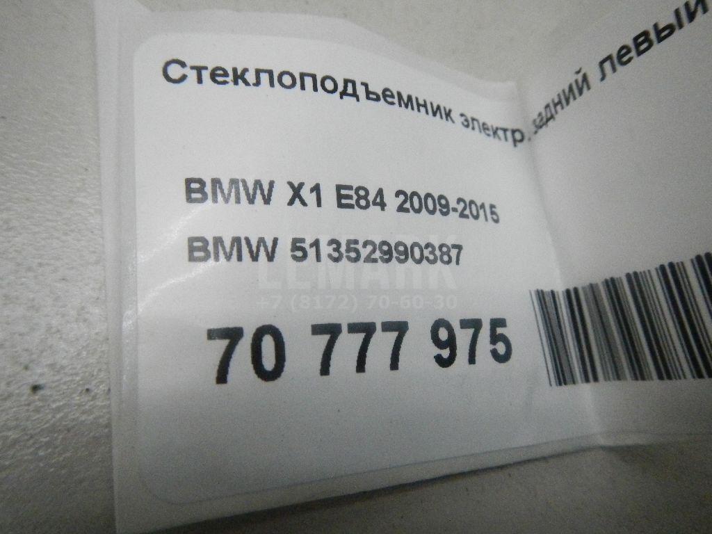 Стеклоподъемник электр. задний левый для  BMW X2 U10 2023