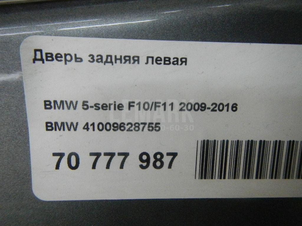 Дверь задняя левая для  Audi Q2 (GA) 2017