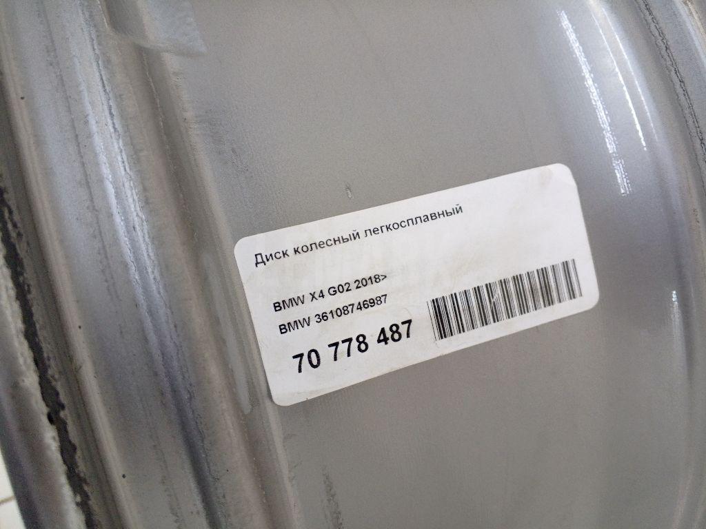 Диск колесный легкосплавный