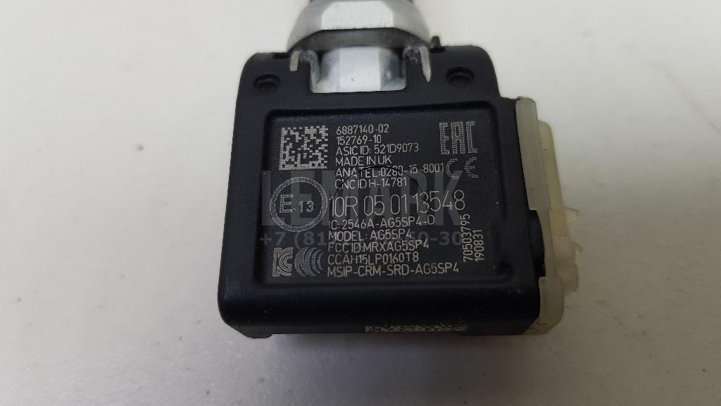 Датчик давления в шине (TPMS) для  Audi A4 [B6] 2000-2004
