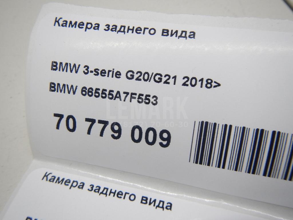 Камера заднего вида для  Citroen C4 2004-2011