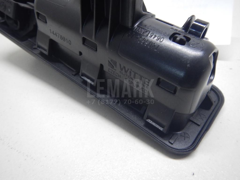 Кнопка открывания багажника для  BMW 3-serie E92/E93 2006-2012