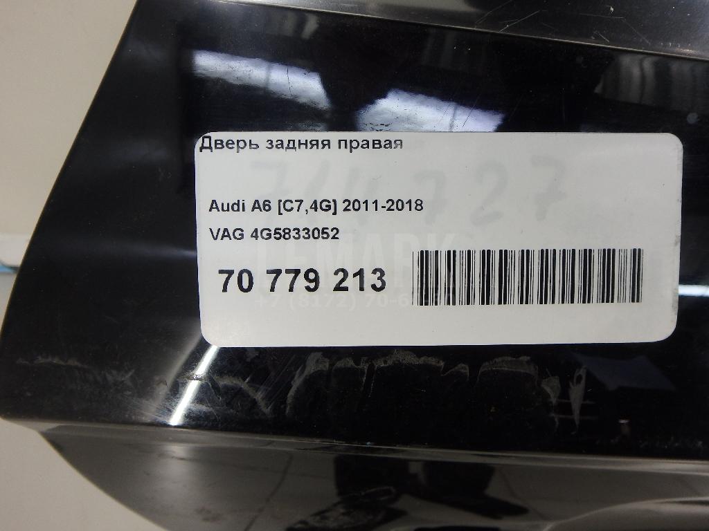 Дверь задняя правая для  BMW 3-serie G20/G21 2018