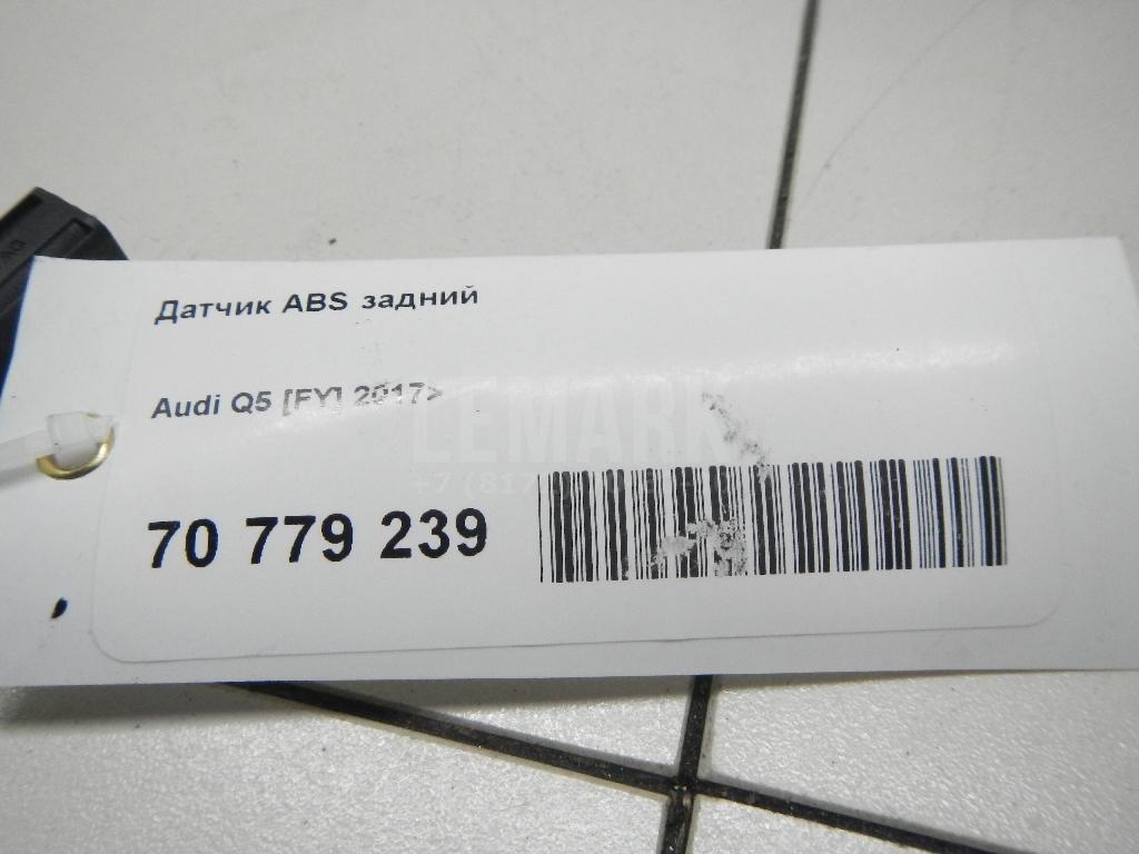 Датчик ABS задний