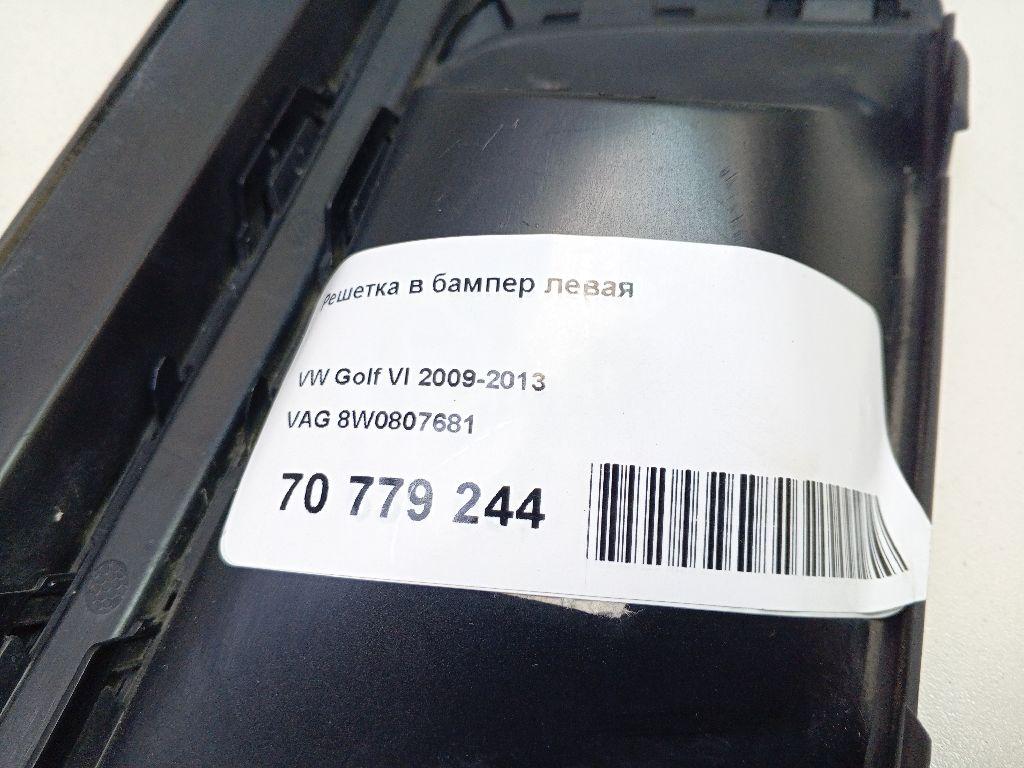 Решетка в бампер левая для  Audi Q7 [4M] 2015