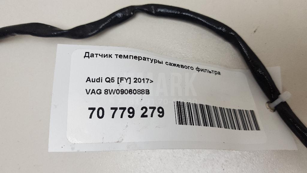 Датчик температуры сажевого фильтра для  BMW 3-serie E46 1998-2005