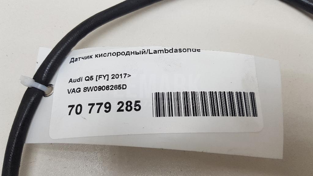 Датчик кислородный/Lambdasonde для  BMW X1 F48 2014-2022