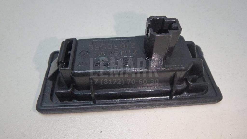 Фонарь подсветки номера для  BMW X5 E53 2000-2007