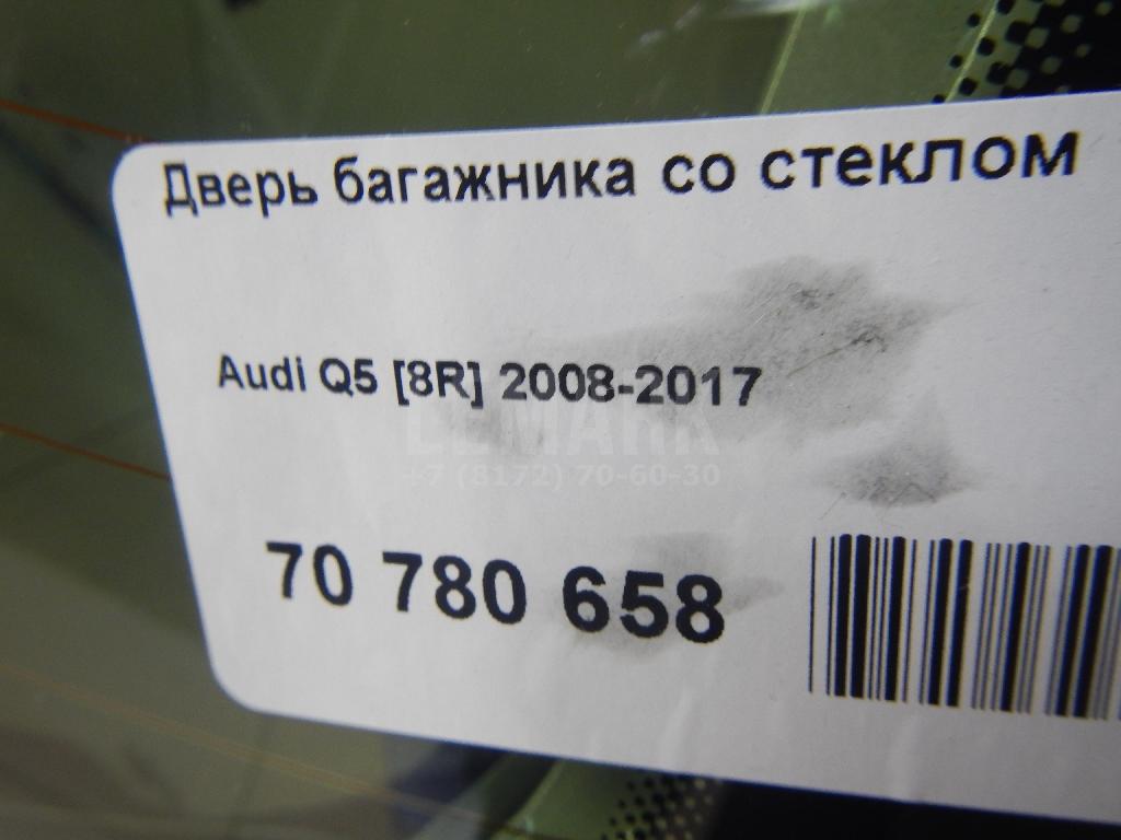 Дверь багажника со стеклом для  Audi A6 [C4] 1994-1997