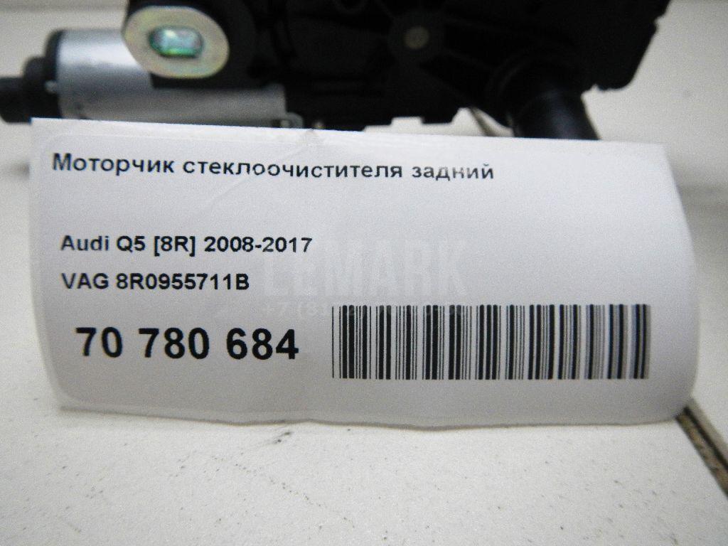 Моторчик стеклоочистителя задний для  Belgee X70 2024