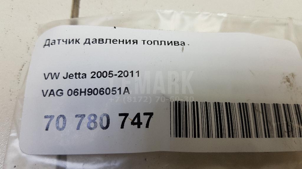 Датчик давления топлива для  BMW 5-serie E60/E61 2003-2009