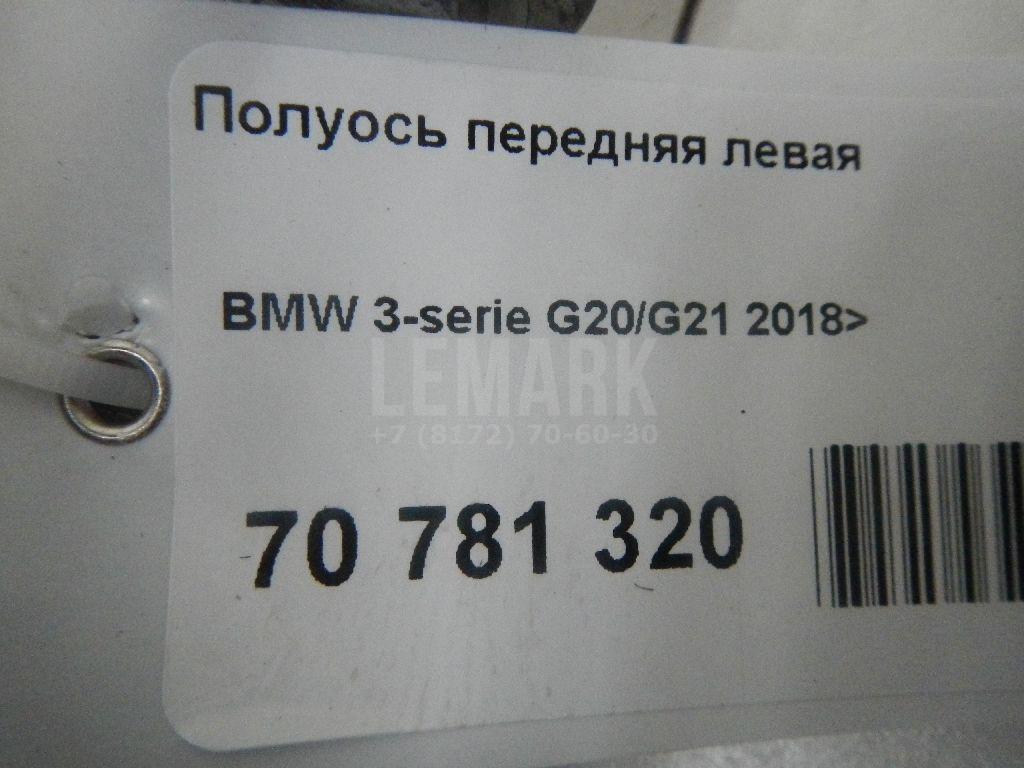 Полуось передняя левая