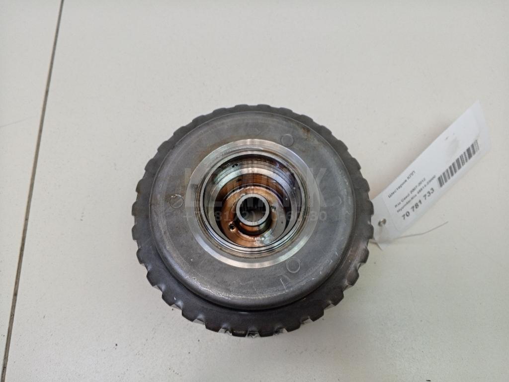Шестерня КПП 4551423000 Hyundai-Kia