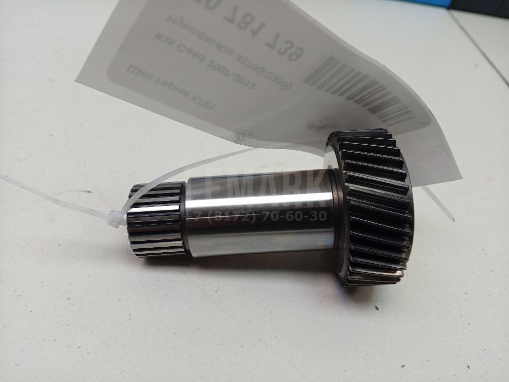 Шестерня КПП 4579323000 Hyundai-Kia