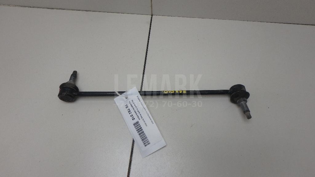 Стойка переднего стабилизатора 54830C5000 Hyundai-Kia