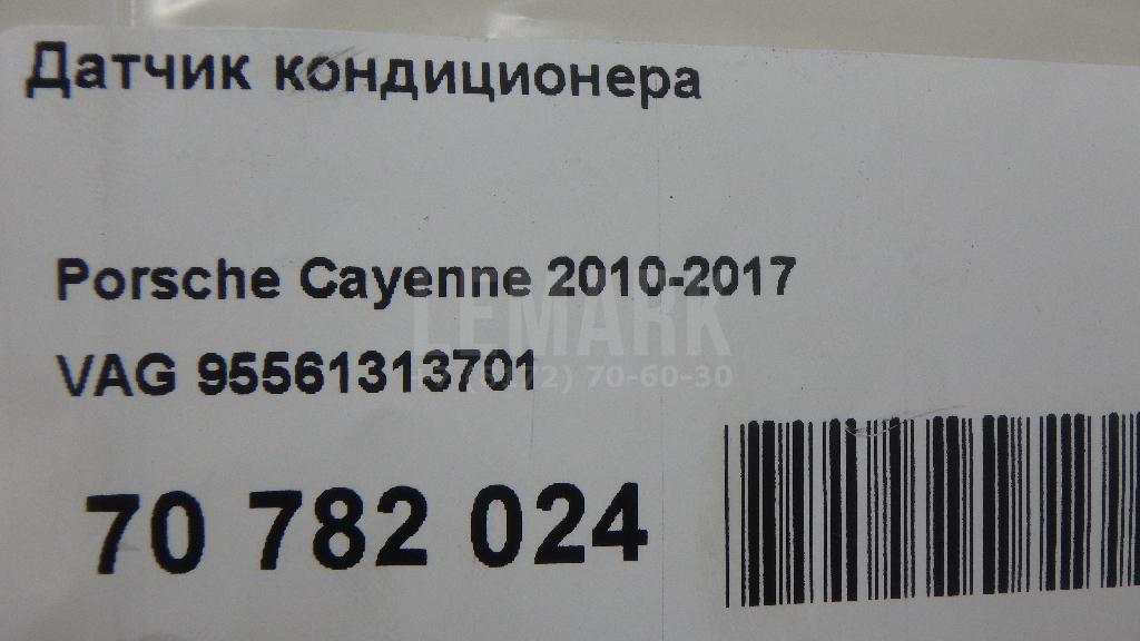 Датчик кондиционера для  BMW 3-serie F34 GT 2012-2020