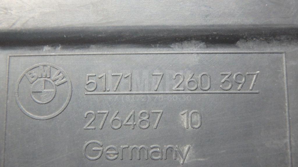 Лючок локера для  BMW 7-serie F01/F02 2008-2015