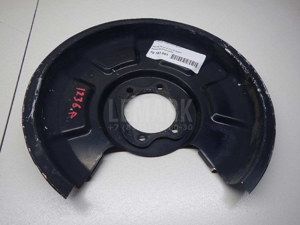 Пыльник тормозного диска 58244D3700 Hyundai-Kia