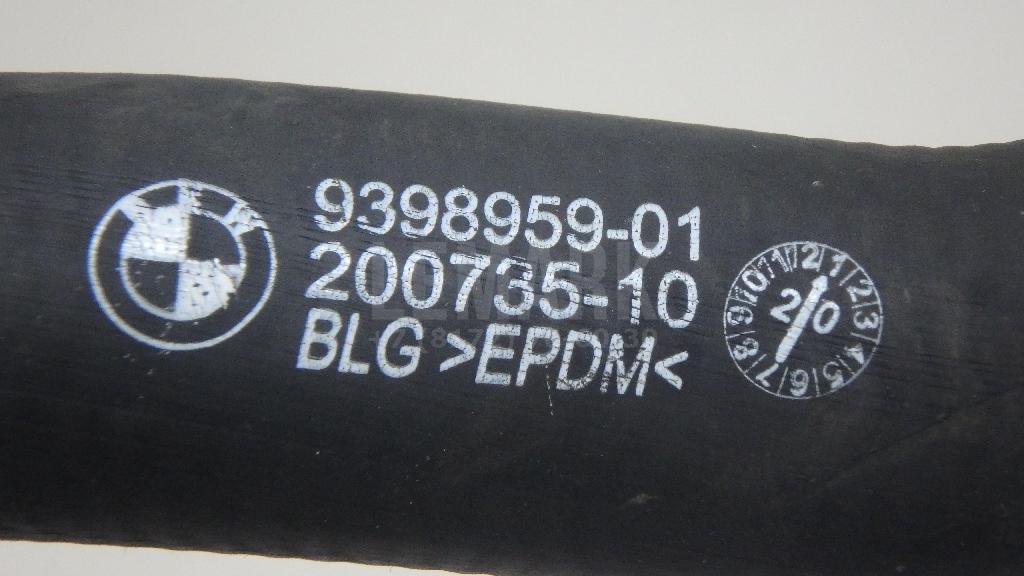 Патрубок отопителя для  Acura MDX 2001-2006