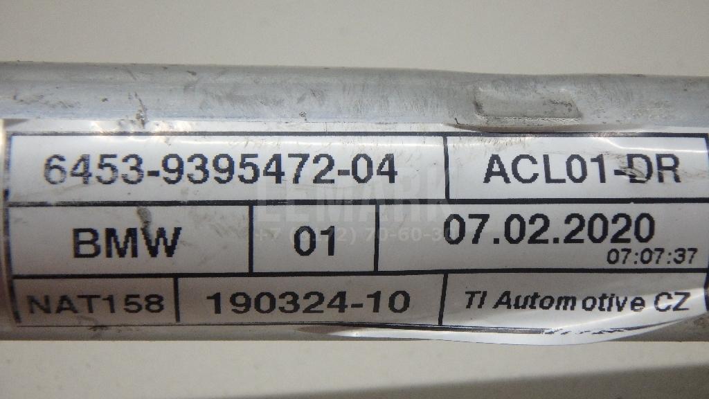 Трубка кондиционера для  Audi A4 [B5] 1994-2001