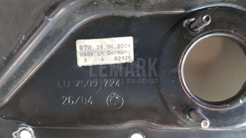 Поддон масляный двигателя для  BMW X7 G07 2018