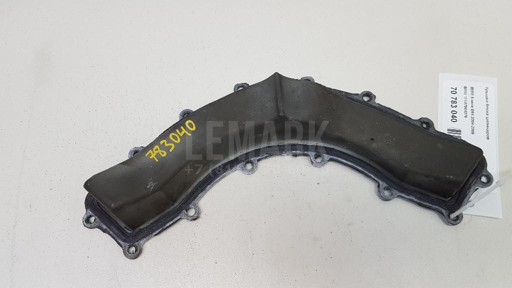 Крышка блока цилиндров для  BMW X6 E71 2008-2014