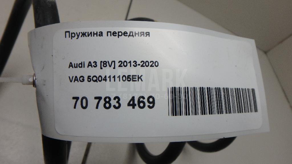 Пружина передняя для  Bentley