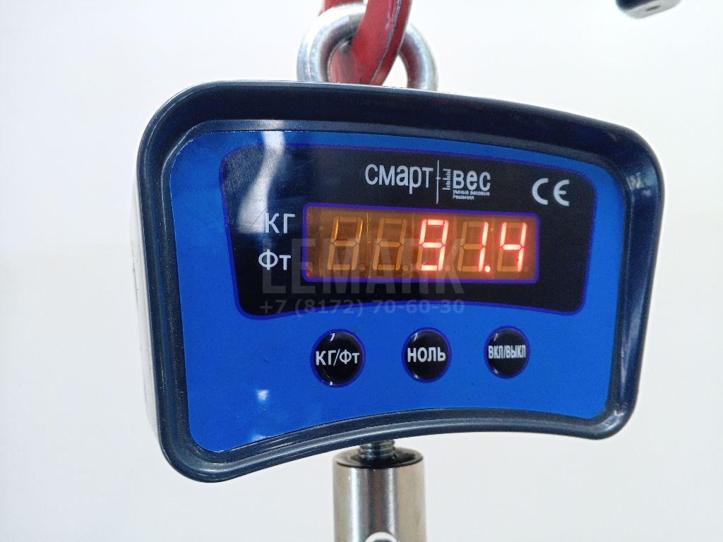 ТНВД