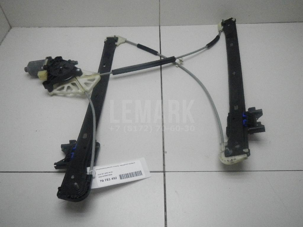 Стеклоподъемник электр. передний правый для  BMW X1 F48 2014-2022