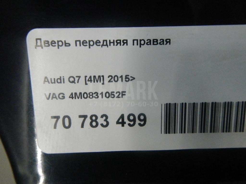 Дверь передняя правая для  Acura MDX 2007-2013