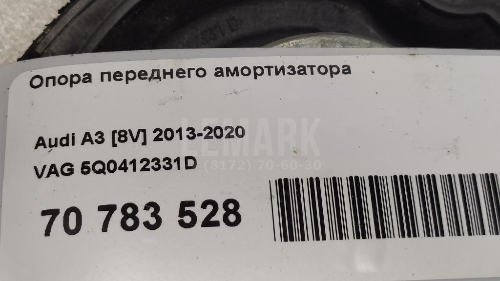 Опора переднего амортизатора для  BMW X3 F25 2010-2017