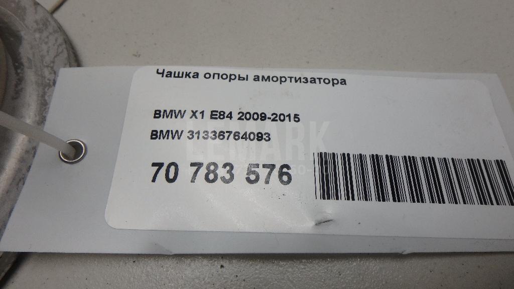 Чашка опоры амортизатора для  Acura TSX 2009-2014