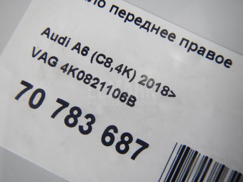 Крыло переднее правое для  Aurus Senat 2021