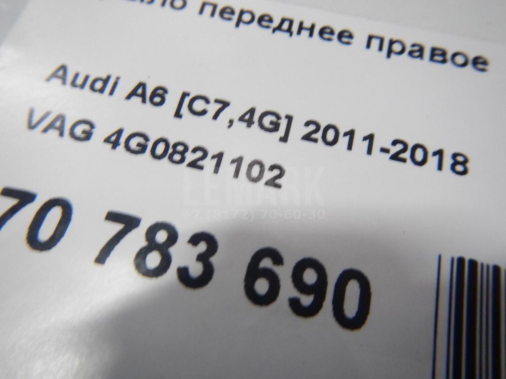 Крыло переднее правое для  Audi A1 (8X) 2010-2018