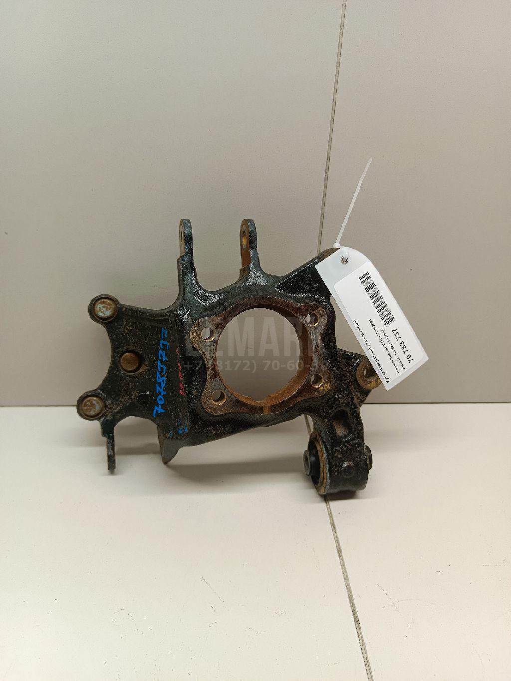 Кулак поворотный задний левый 52710D7000 Hyundai-Kia